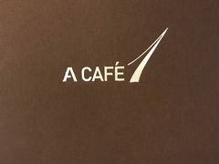 -震旦博物馆·A Cafe