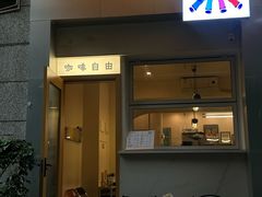 -Jeans Coffee牛仔裤咖啡