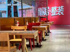 -大师兄·西北风味食集(增城合生汇店)