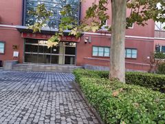 -天津市第二中学