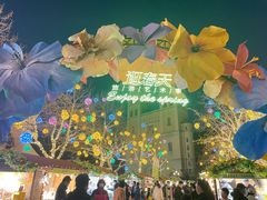 -上街里市集(悦喜客来广场店)