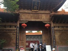 -大理文庙(大理古城)