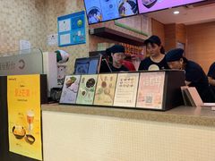 -鲜芋仙(宝地广场店)