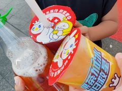 -韩乐坊