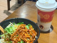 -猪脑壳凉面(南正街店)