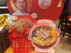 -大家乐(广州中华广场店)