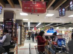 -丽达购物中心(崂山店)