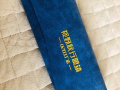 -视野联行眼镜•蔡司•依视路(温江店)