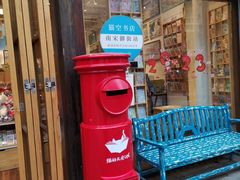 -猫的天空之城概念书店(杭州南宋御街店)