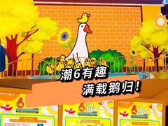 -昆山招商花园城