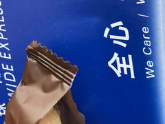 -皇冠幸福里动物奶油生日蛋糕(万达店)