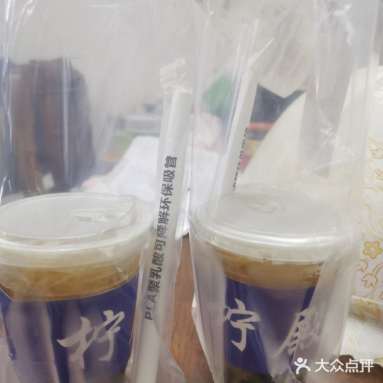 来杯百香果双响炮！冰爽口感赞赞赞！！