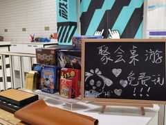 -极限PLAY运动娱乐新世界·团建派对表演休闲馆·室内高空游乐园