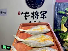 -牛将军•涮肉•烤肉•铁板烧(北京王府井·故宫店)