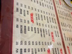 -吉味馆(柠溪店)