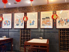 -天兴居(鲜鱼口街店)