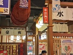 -二丁目食堂(铁西万象汇店)