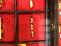 -老铺黄金(工美大厦店)