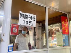 -煲煲香快餐(南京路店)