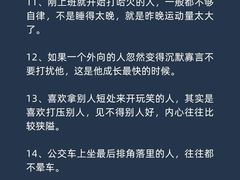 -观心实验室·心理咨询(上海旗舰店)