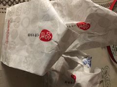 -上海哈尔滨食品厂(淮海中路店)