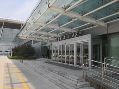 -济南遥墙国际机场-叁号贵宾厅