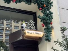 -Miss Q Family甜品·蛋糕·法甜咖啡