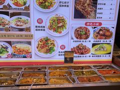 -邵年鸽(杨庄店)