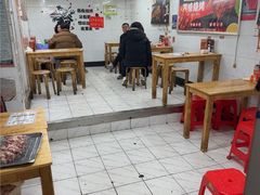 -眼镜烧烤(吉庆街店)