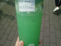 -鸡鸣赐茶(鸡鸣寺路店)