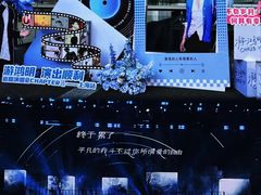 -国家会展中心（上海）虹馆EH