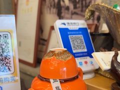 -卫鼎轩·曹公馆(鼓楼店)