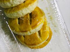 老婆饼-皇家美孚(海云庵店)