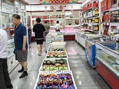 -北京稻香村(六里桥店)