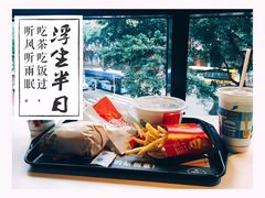 -麦当劳(中山八路店)