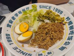 -柠檬树茶餐厅(海雅缤纷城店)