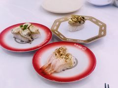 -元气寿司(金光华店)