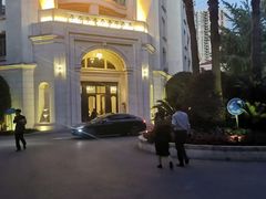 -汾阳花园酒店·餐厅(徐汇店)