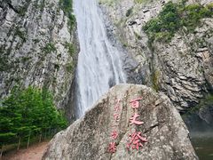 -刘伯温故里景区百丈漈