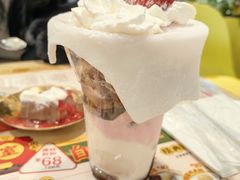 -满记甜品(优客百盛店)