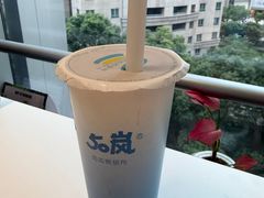 -50岚(天钥桥路店)