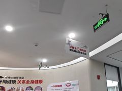 -牙博士口腔品牌连锁(杨浦店)