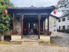 -沙家浜风景区