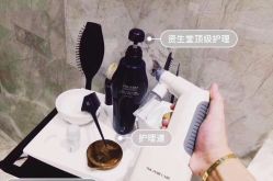 -In Style造型