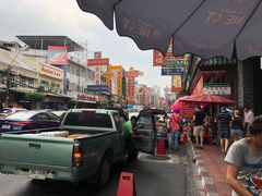 -唐人街(耀华力路)