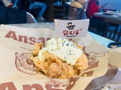 -安又胖韩国烤肉(美罗城店)