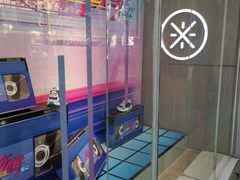 -李宁(大宁国际旗舰店)