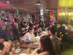 -你又瘦了小酒馆(奥体店)