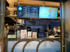 -湊湊火锅·茶憩(石家庄万象城店)