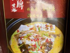 -董府·古宅餐厅